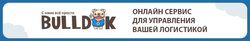 шапка2.jpg