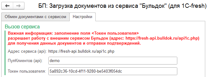 Screenshot 2024-09-17 144035.png